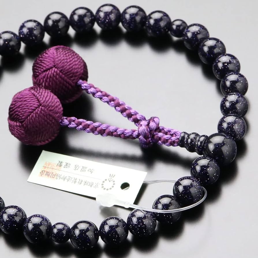 よれない 紫てまり梵天房房 あこや真珠 数珠 念珠 女性用全ての宗派で使用可能 楽天市場】数珠 女性用 選べる 藤色 貝パール 本水晶 頭房 梵天